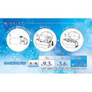 急速缶クーラー 極缶 WN-GKKN メーカー直送▼返品・キャンセル不可【他商品との同時購入不可】