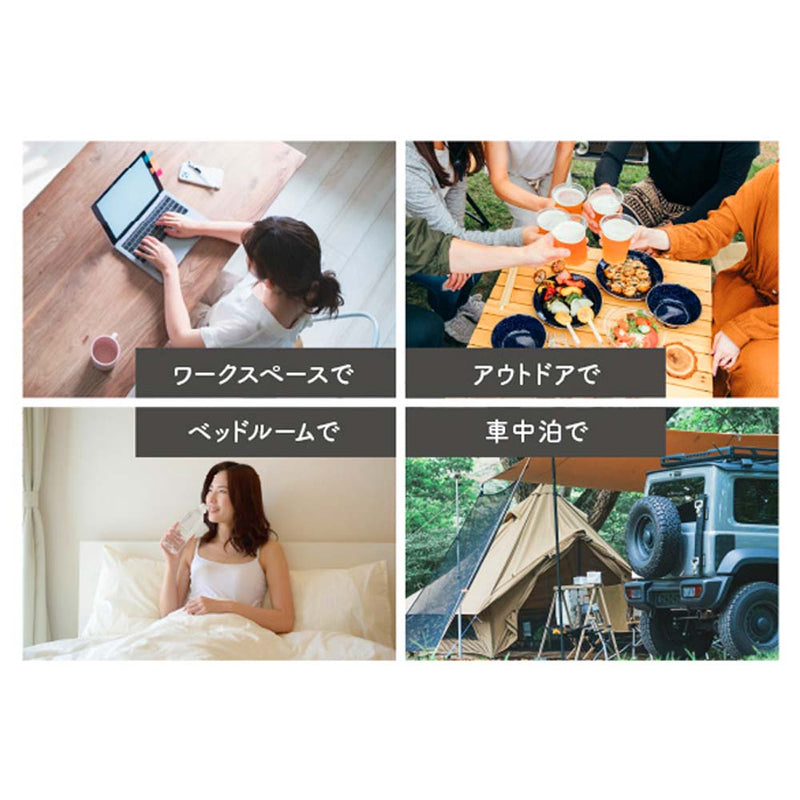 ポータブル冷凍冷蔵庫 RA-CFR26-BE メーカー直送▼返品・キャンセル不可【他商品との同時購入不可】