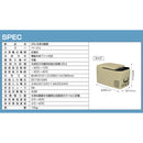 ポータブル冷凍冷蔵庫 RA-CFR26-BE メーカー直送▼返品・キャンセル不可【他商品との同時購入不可】