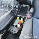 コンソール保冷温庫 RA-RS6 メーカー直送▼返品・キャンセル不可【他商品との同時購入不可】