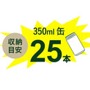 折りたたみクーラーBOX GR-OCX25 メーカー直送▼返品・キャンセル不可【他商品との同時購入不可】