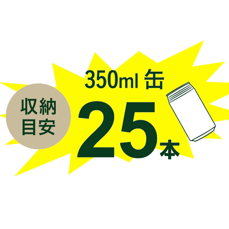 折りたたみクーラーBOX GR-OCX25 メーカー直送▼返品・キャンセル不可【他商品との同時購入不可】