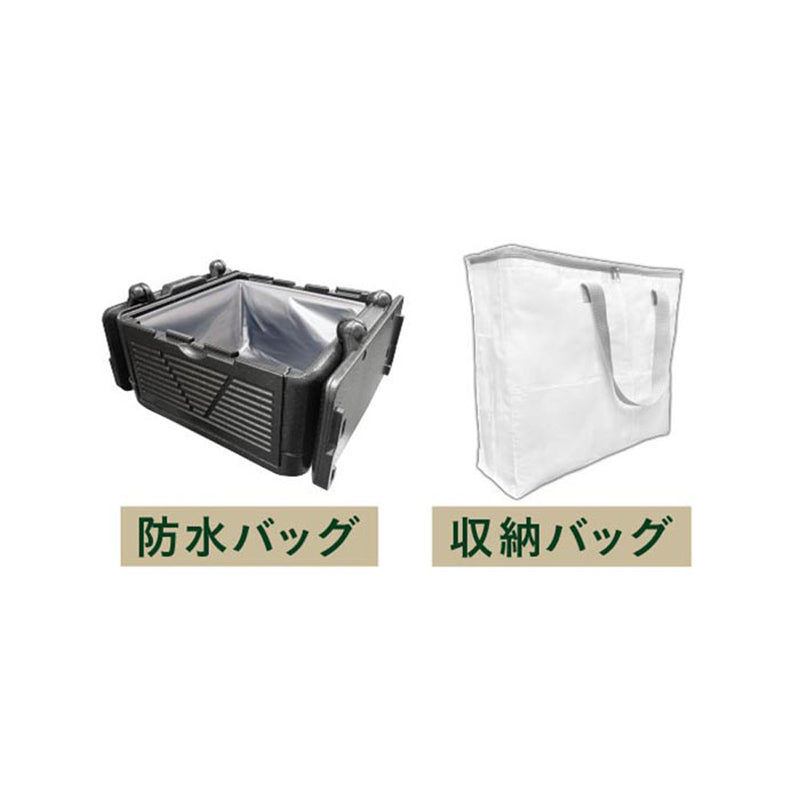 折りたたみクーラーBOX GR-OCX25 メーカー直送▼返品・キャンセル不可【他商品との同時購入不可】