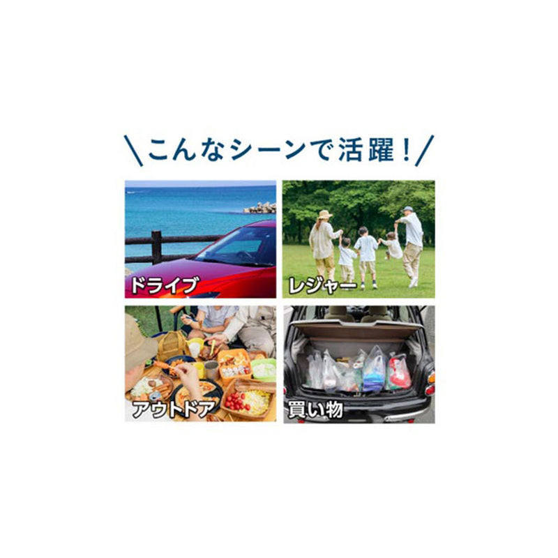 折りたたみクーラーBOX GR-OCX25 メーカー直送▼返品・キャンセル不可【他商品との同時購入不可】
