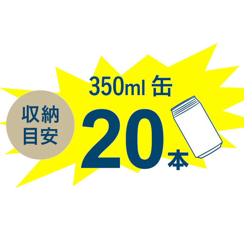 折りたたみクーラーBOX GR-OCX18 メーカー直送▼返品・キャンセル不可【他商品との同時購入不可】