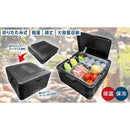 折りたたみクーラーBOX GR-OCX18 メーカー直送▼返品・キャンセル不可【他商品との同時購入不可】