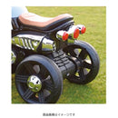 こども用電動乗用3輪バイク RA-3WRO メーカー直送▼返品・キャンセル不可【他商品との同時購入不可】