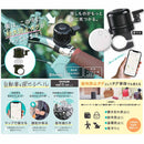 タグベル RA-TGB メーカー直送▼返品・キャンセル不可【他商品との同時購入不可】