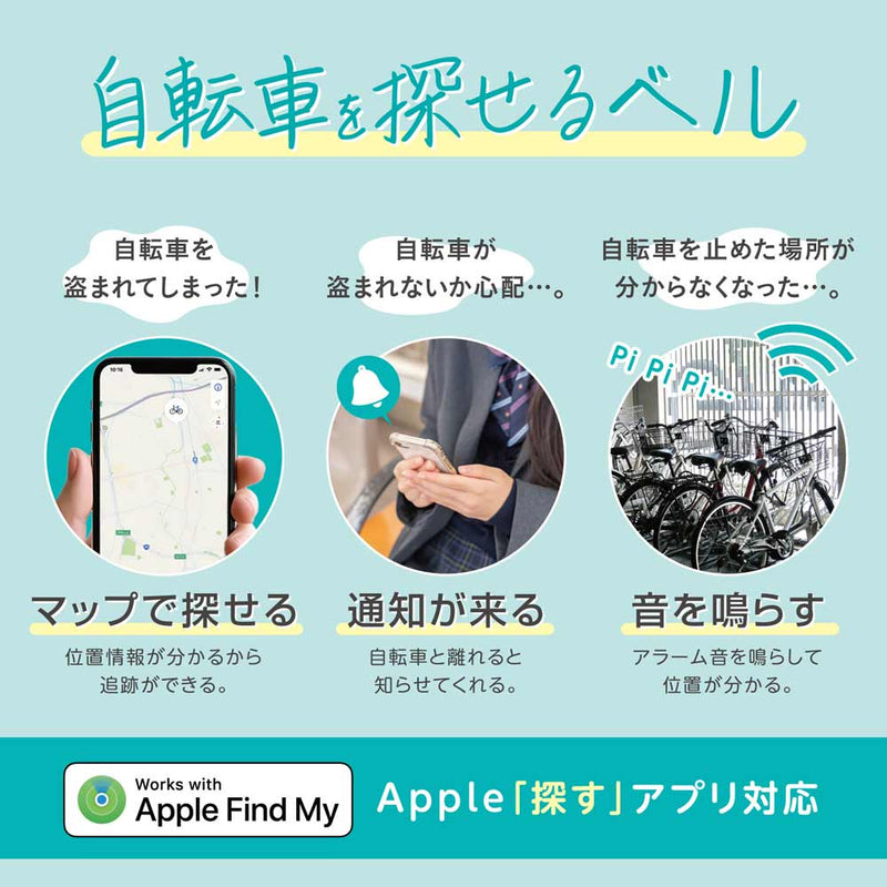 タグベル RA-TGB メーカー直送▼返品・キャンセル不可【他商品との同時購入不可】