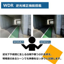 サイクルドライブレコーダー FHD RA-SDF メーカー直送▼返品・キャンセル不可【他商品との同時購入不可】