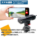 サイクルドライブレコーダー 2K RA-SD2K メーカー直送▼返品・キャンセル不可【他商品との同時購入不可】