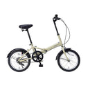 折りたたみ自転車 シングルギア MF101 【直送品】 返品・キャンセル・他商品と同時購入は不可