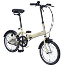 折りたたみ自転車 シングルギア MF101 【直送品】 返品・キャンセル・他商品と同時購入は不可