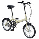 折りたたみ自転車 シングルギア MF101 【直送品】 返品・キャンセル・他商品と同時購入は不可