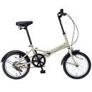 折りたたみ自転車 シングルギア MF101 【直送品】 返品・キャンセル・他商品と同時購入は不可