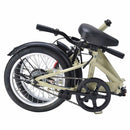 折りたたみ自転車 シングルギア MF101 【直送品】 返品・キャンセル・他商品と同時購入は不可