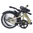 折りたたみ自転車 シングルギア MF101 【直送品】 返品・キャンセル・他商品と同時購入は不可