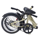 折りたたみ自転車 シングルギア MF101 【直送品】 返品・キャンセル・他商品と同時購入は不可