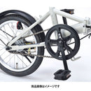 折りたたみ自転車 シングルギア MF101 【直送品】 返品・キャンセル・他商品と同時購入は不可