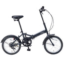 折りたたみ自転車 シングルギア MF101 【直送品】 返品・キャンセル・他商品と同時購入は不可