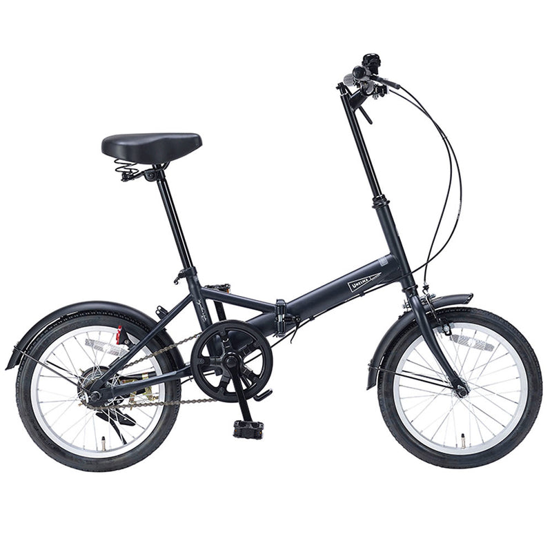 My Pallas 16 inch folding bicycle MF101 NV Misty Navy