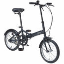 折りたたみ自転車 シングルギア MF101 【直送品】 返品・キャンセル・他商品と同時購入は不可