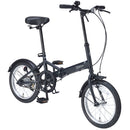 折りたたみ自転車 シングルギア MF101 【直送品】 返品・キャンセル・他商品と同時購入は不可