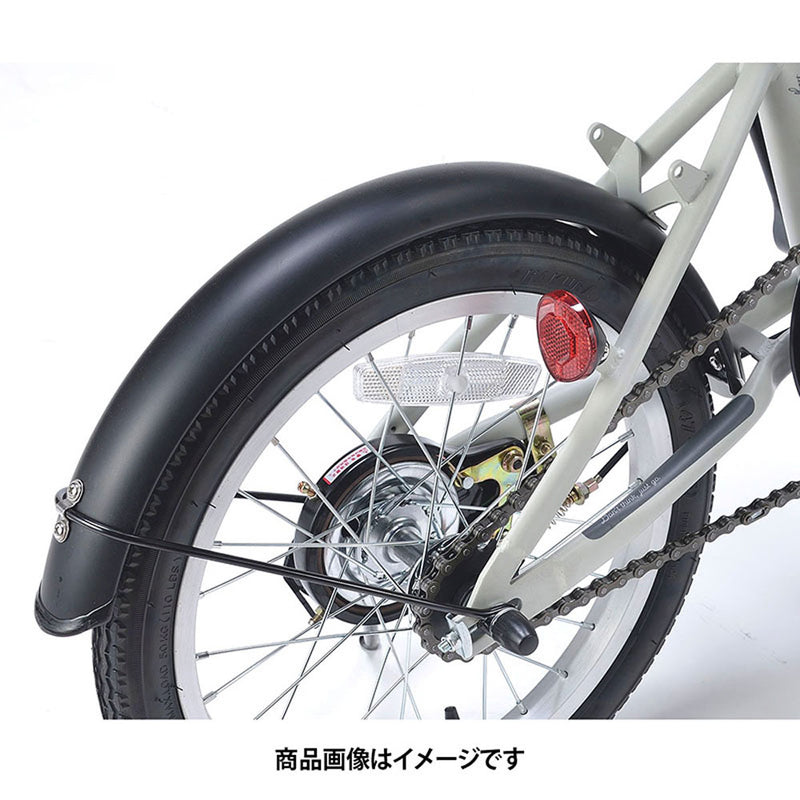 My Pallas 16 inch folding bicycle MF101 NV Misty Navy