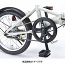折りたたみ自転車 シングルギア MF101 【直送品】 返品・キャンセル・他商品と同時購入は不可