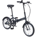 折りたたみ自転車 シングルギア MF101 【直送品】 返品・キャンセル・他商品と同時購入は不可