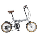 折りたたみ自転車 6段変速 MF103 【直送品】 返品・キャンセル・他商品と同時購入は不可
