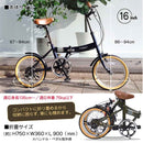 折りたたみ自転車 6段変速 MF103 【直送品】 返品・キャンセル・他商品と同時購入は不可