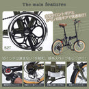 折りたたみ自転車 6段変速 MF103 【直送品】 返品・キャンセル・他商品と同時購入は不可
