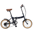 折りたたみ自転車 6段変速 MF103 【直送品】 返品・キャンセル・他商品と同時購入は不可