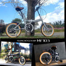折りたたみ自転車 6段変速 MF103 【直送品】 返品・キャンセル・他商品と同時購入は不可