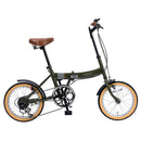 折りたたみ自転車 6段変速 MF103 【直送品】 返品・キャンセル・他商品と同時購入は不可