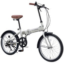 折りたたみ自転車 6段変速 MF202 【直送品】 返品・キャンセル・他商品と同時購入は不可