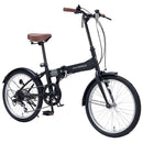 折りたたみ自転車 6段変速 MF202 【直送品】 返品・キャンセル・他商品と同時購入は不可
