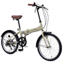 折りたたみ自転車 6段変速 MF202 【直送品】 返品・キャンセル・他商品と同時購入は不可