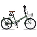 折りたたみ自転車 6段変速 オールインワン MF209 メーカー直送▼返品・キャンセル不可【他商品との同時購入不可】