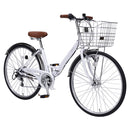 折りたたみシティサイクル 6段変速 オートライト MC550 【直送品】 返品・キャンセル・他商品と同時購入は不可