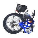 折りたたみジュニアMTB 6段変速 MJ822F 【直送品】 返品・キャンセル・他商品と同時購入は不可