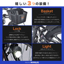 折りたたみジュニアMTB 6段変速 MJ822F 【直送品】 返品・キャンセル・他商品と同時購入は不可