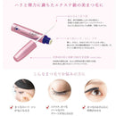 ベリタス ラピッド ラッシュ 3ml