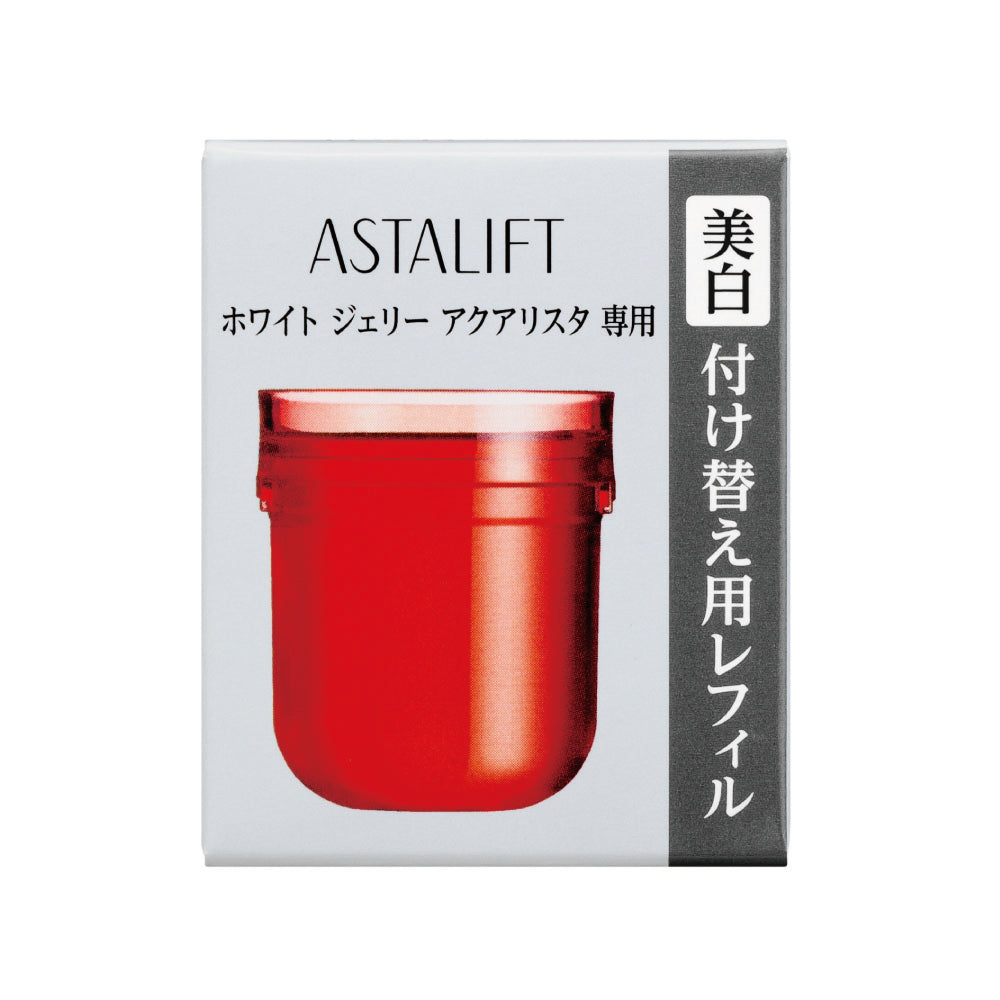 アスタリフト ホワイトジェリーアクアリスタ レフィル 40g