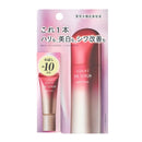 富士フィルム アスタリフト ザ セラム マルチチューントライアル 8ml