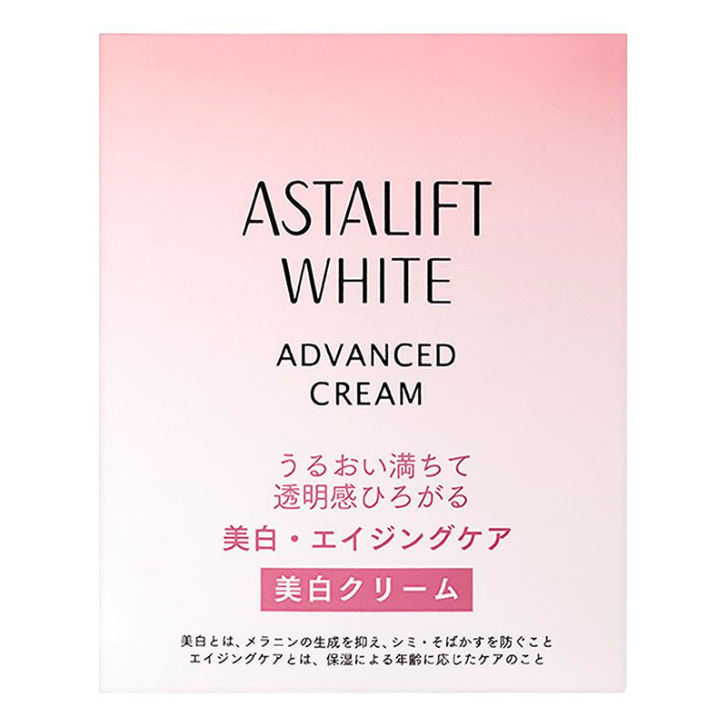 富士フィルム アスタリフト ホワイト アドバンスドクリーム 30g