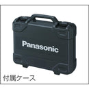 EZ9SBW31 Panasonic 全ネジカッター純正刃W3／8 【直送品】 返品・キャンセル・他商品と同時購入は不可