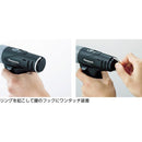 EZ7520XB Panasonic 充電マルチインパクト 【直送品】 返品・キャンセル・他商品と同時購入は不可