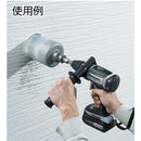 Panasonic ドリルドライバ14.4V 本体のみ （グレー） 【直送品】 返品・キャンセル・他商品と同時購入は不可